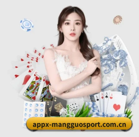 芒果体育官网登录入口的方向